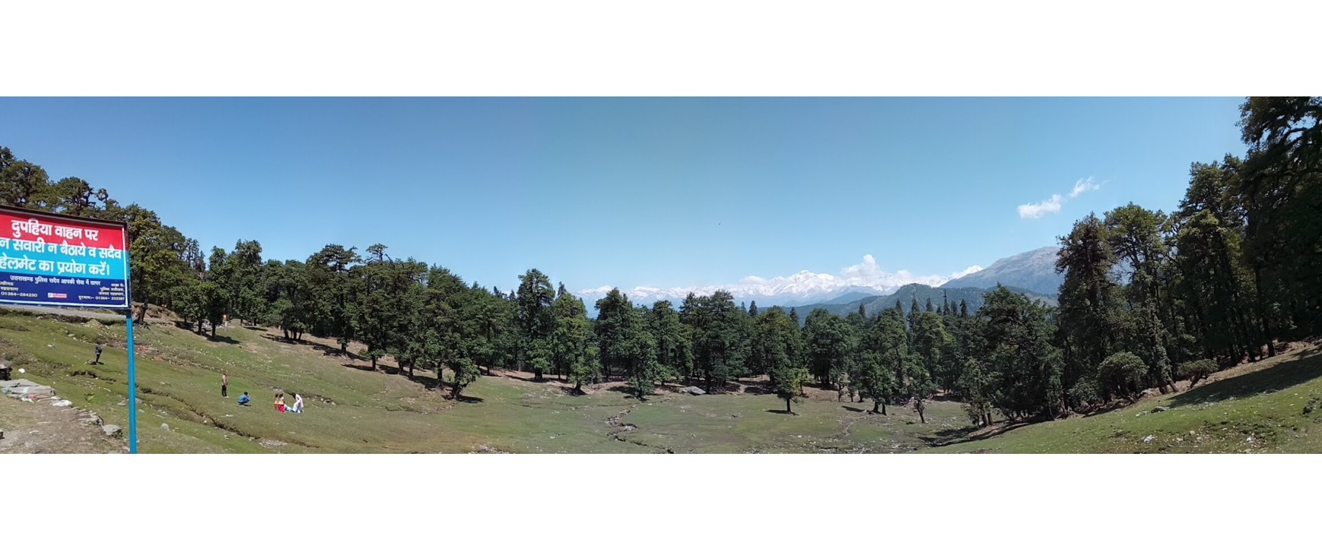 Chopta