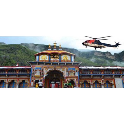 Ek Dham Helicopter Tour - 3 Hours