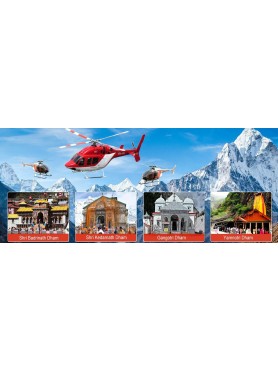 Chardham Helicopter Tour (4N/5D)