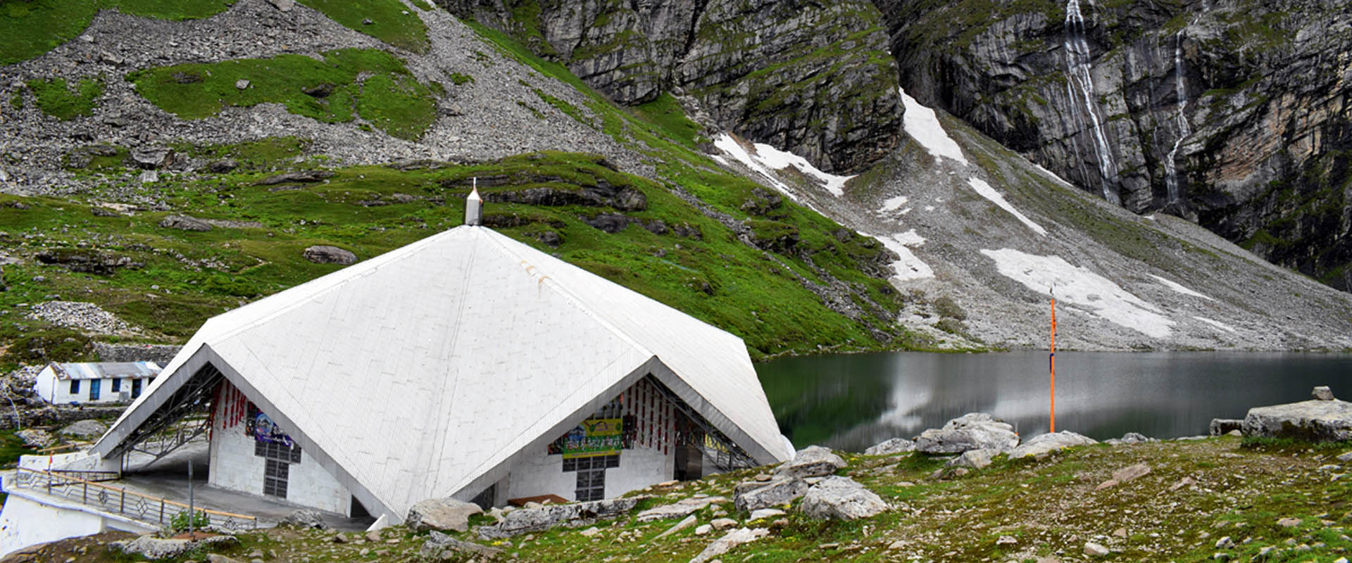 Hemkund Sahib